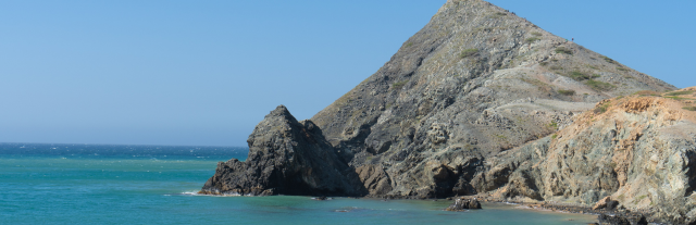 Carrusel Guajira 1