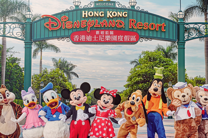 Tarjeta destino Tailandia con hong kong disney